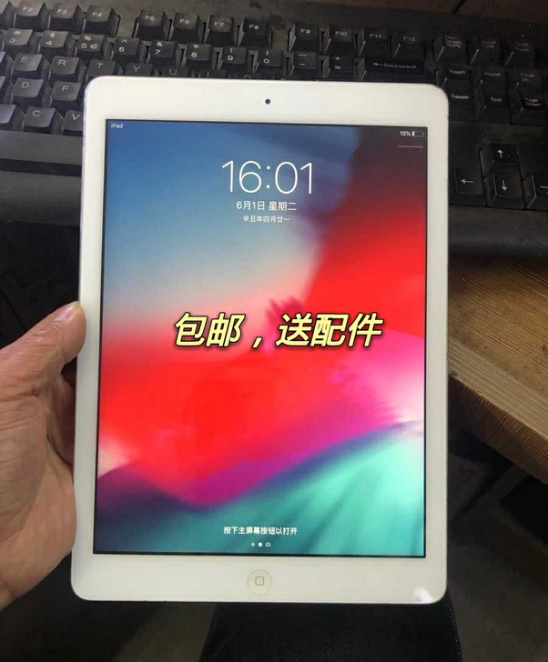 九成新mini2 32g苹果平板电脑ipa...