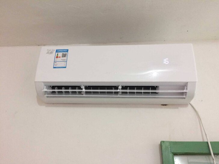 九五新格力变频空调