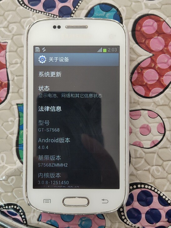 三星GT-S7568功能正常，低价出售