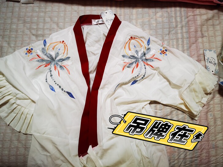 言然汉服晋制汉服昙花灯半臂m码