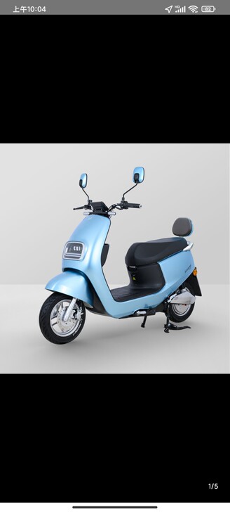 哈啰电动车,全新智能电动车,手机开关锁,带...