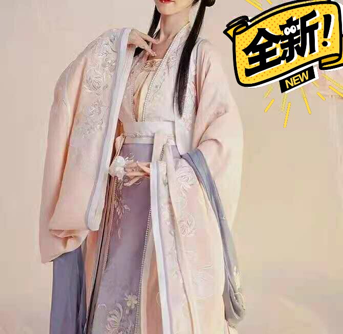 汉尚华莲解茶忧白菜价汉服齐胸齐腰襦裙明制凤...