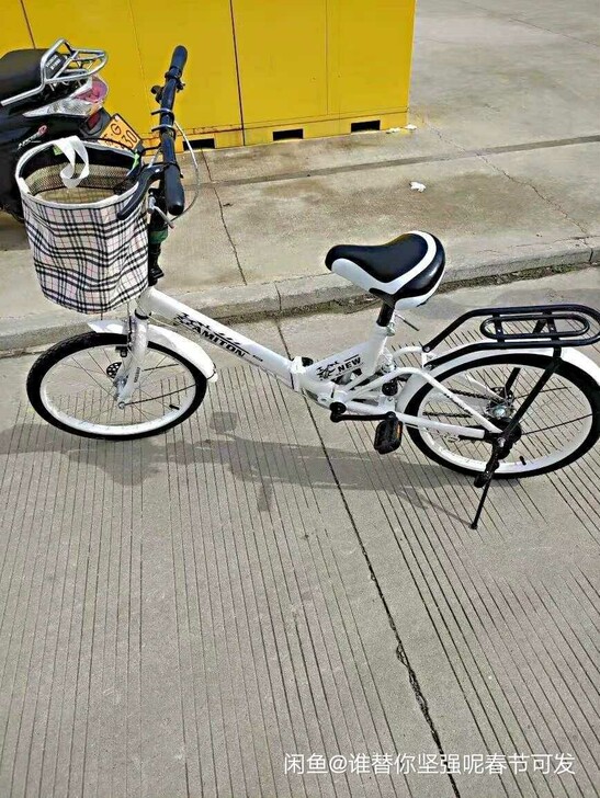 免费试骑可折叠自行车20寸成人中学生单车男...