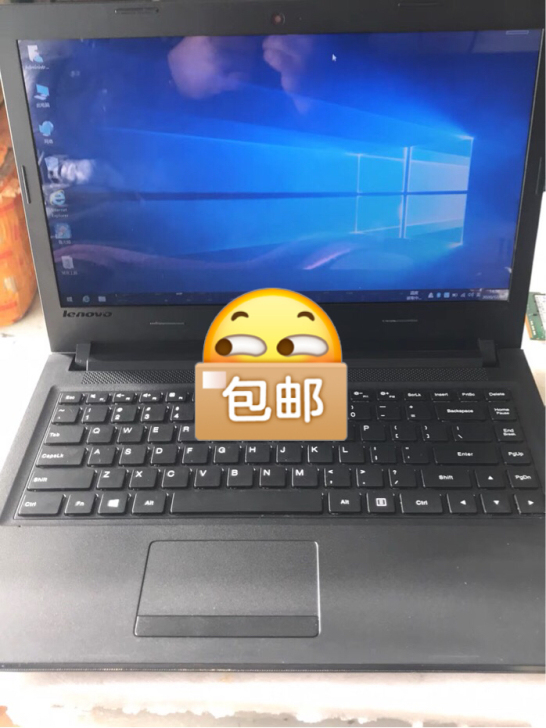 薄款 联想ideapad 100-14IB...