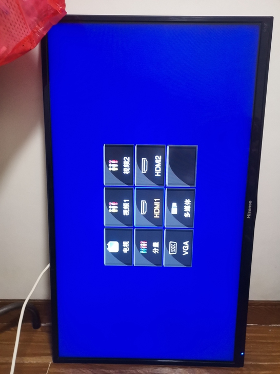 原装海信40寸液晶电视