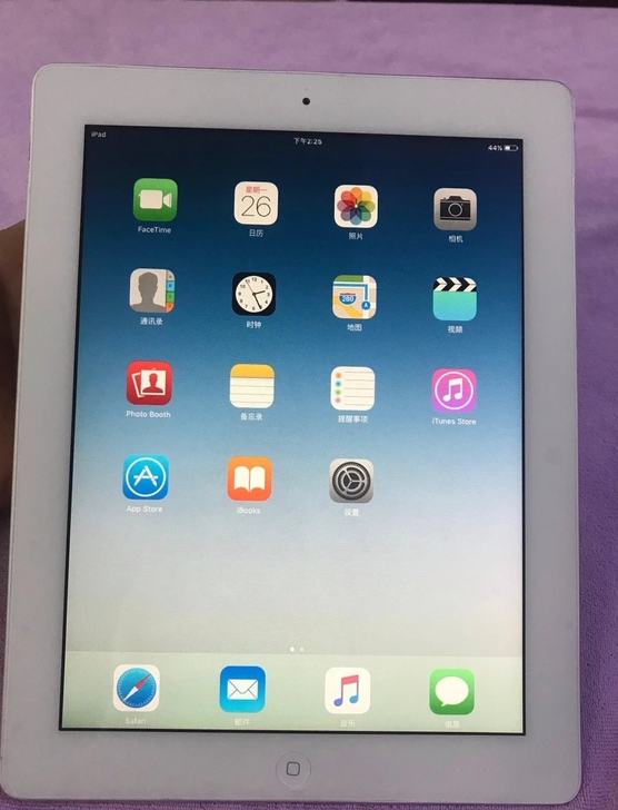 苹果Ipad平板电脑 九成新配件齐全 闲置...