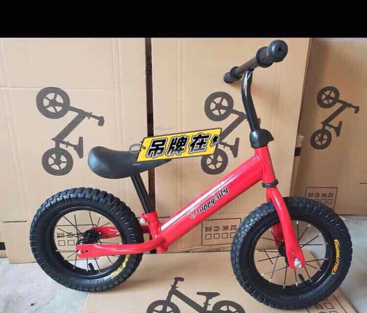 全新未拆封儿童平衡车包邮