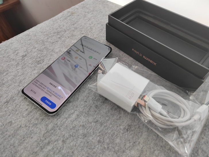 新到小米11Ultra  12+256G ...