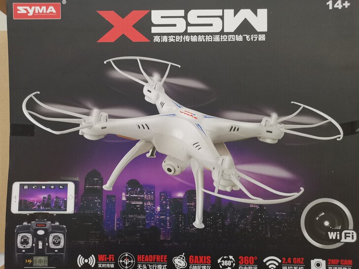SYMA司马无人机X5SW航模 ，
