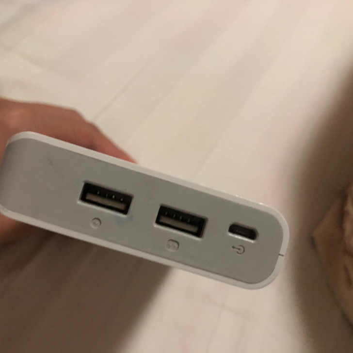 ROMOSS/罗马仕充电宝20000毫安大...