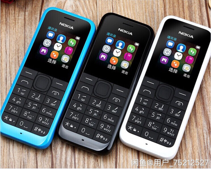 【原装】诺基亚105RM-1134直板按键...