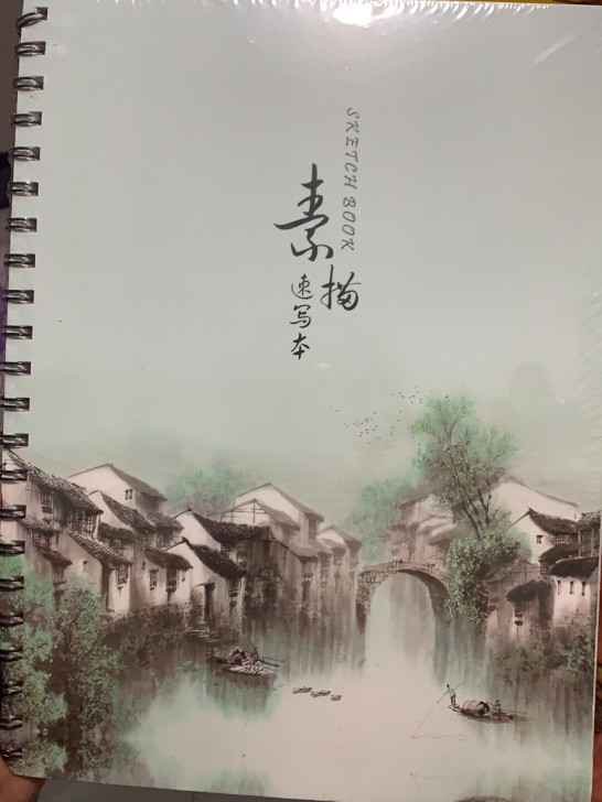 全新A4素描本 两本25元包邮,是的发两本