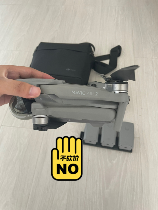 大疆AIR2 畅飞套装+随心换 2021...