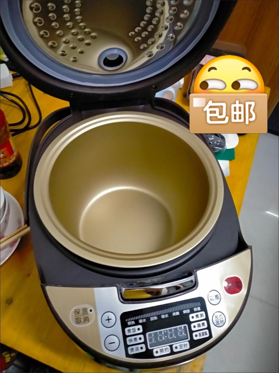 全新商场倒闭特价处理最后一批全新苏泊尔美的...