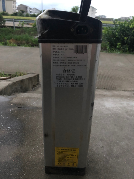 48V锂电池30A ，进口松下电池，英格威...