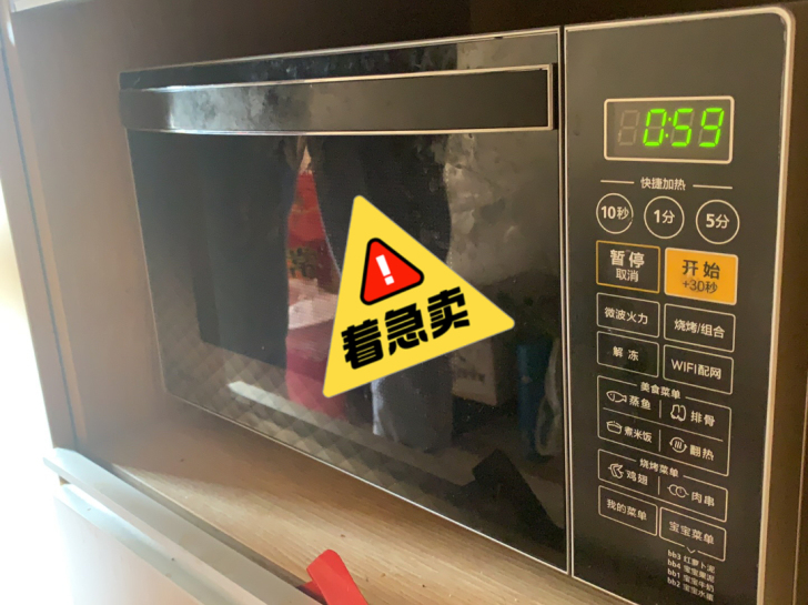 美的电烤箱 微波炉 要搬家了嘿嘿 虽然脏了...