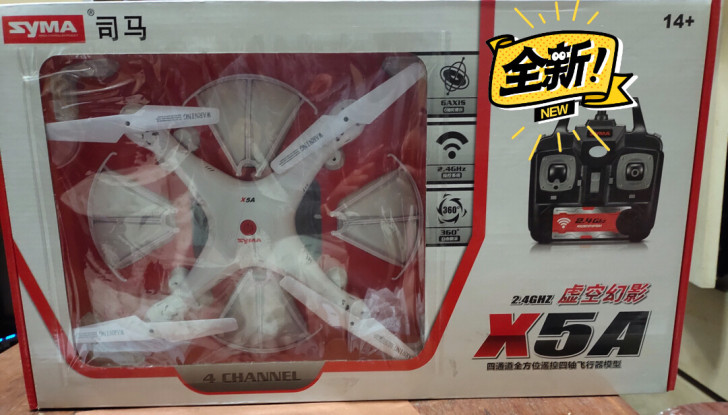 四轴飞行器模型，全新未拆封##amp；he...