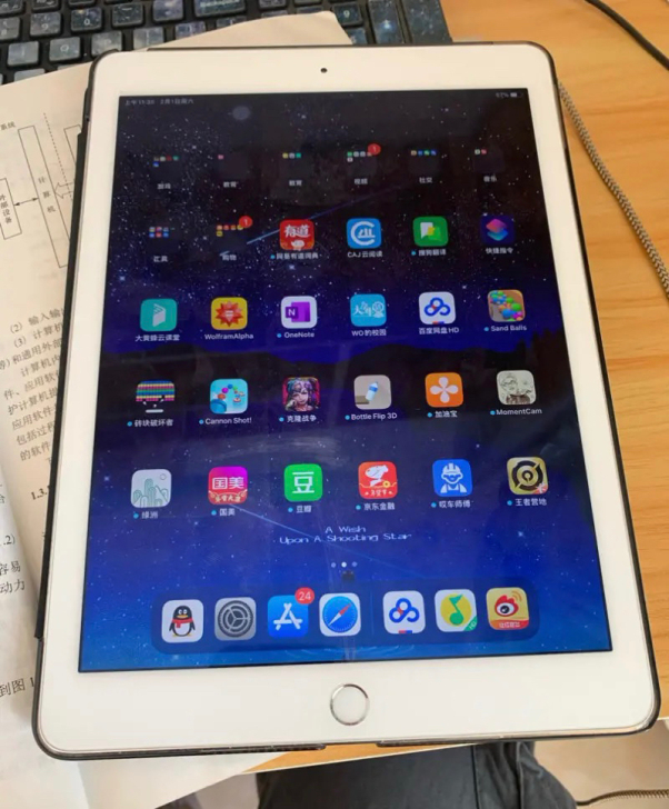 iPad air2 128g   沈阳面交...