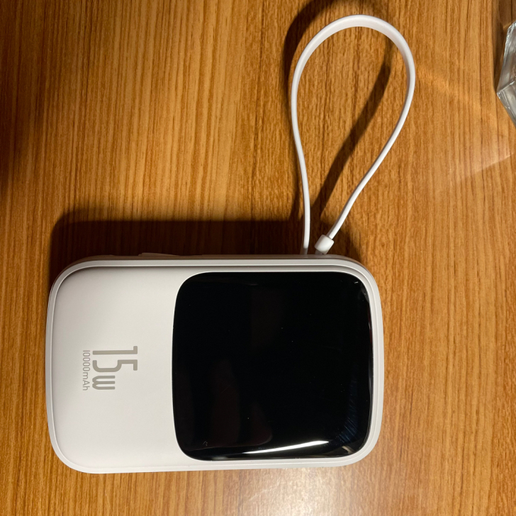 倍思 15W 苹果PD快充充电宝自带线超薄...