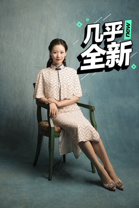 全新s码,姑苏荷言旗袍旧时闺秀原创设计改良...