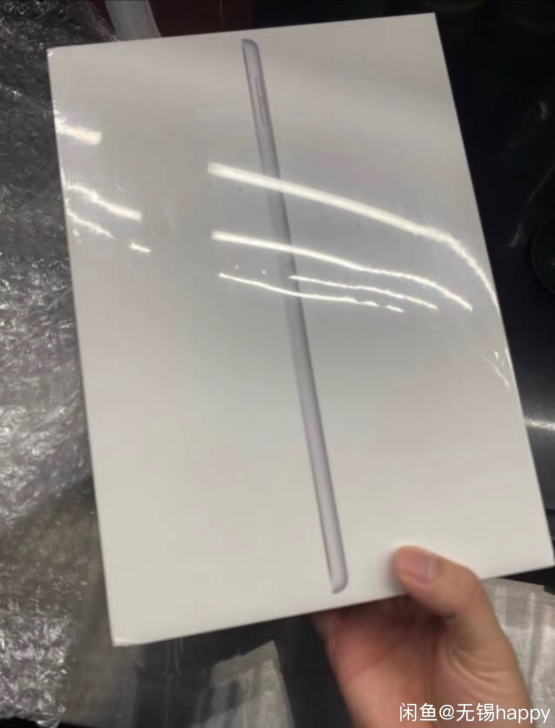 求购全新未拆封ipad来看看笑话曝光这俩人