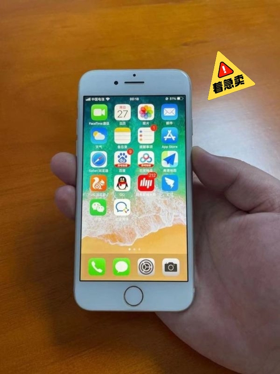 二手正品苹果小7全网32g128g9成新9...