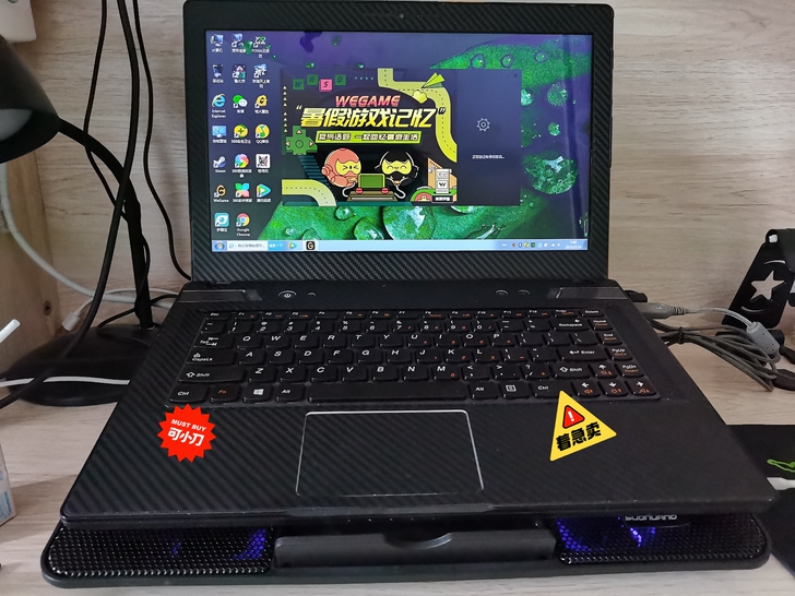 联想游戏笔记本电脑
