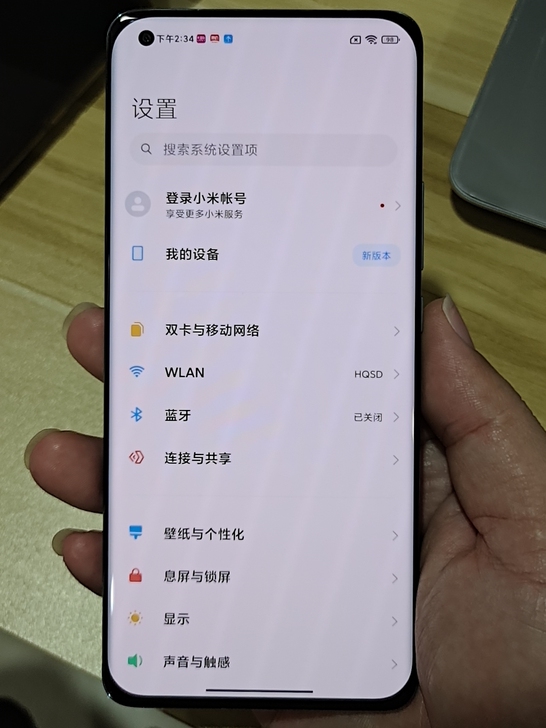 小米11pro,入手后仅使用几次,体验过就...