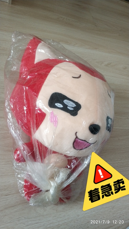 阿狸毛绒安抚玩具