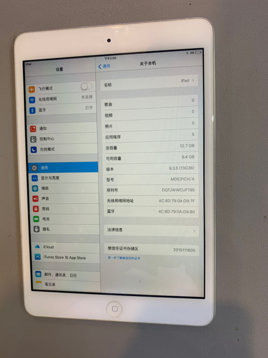 苹果平板iPad mini1国行16g成色...