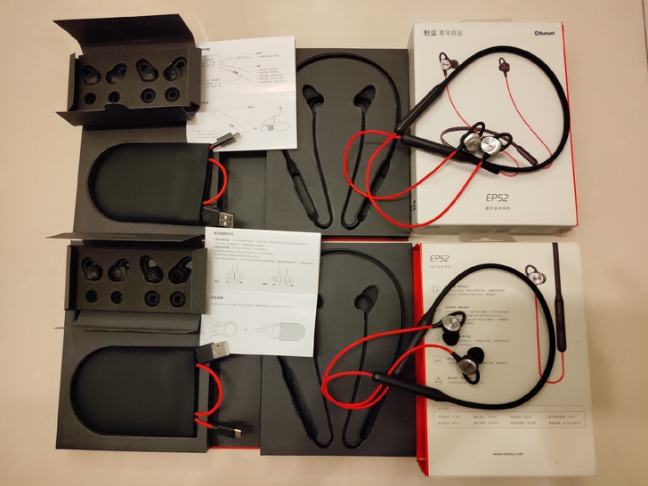 魅族EP52运动蓝牙耳机，外观9新功能正常...