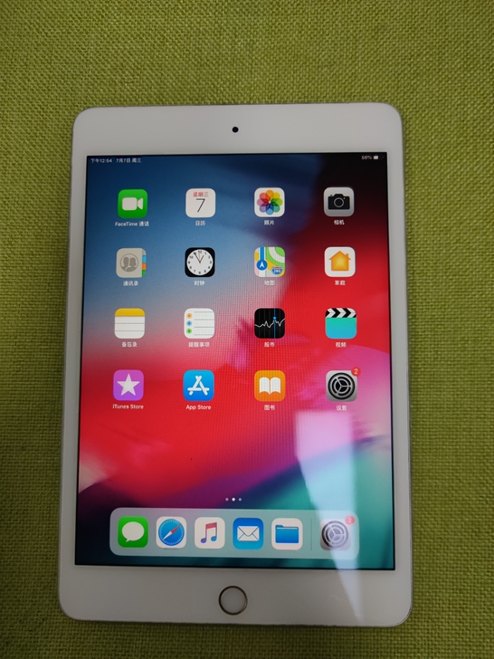 iPad mini5