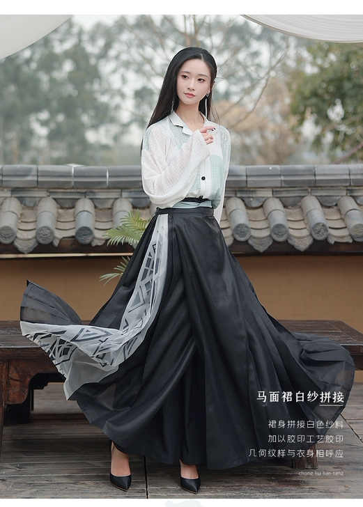 重回汉唐明制汉服夏季破晓原创正品日常中国风...