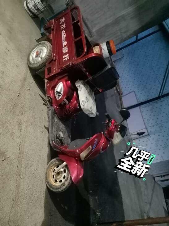 燃油小三轮，九九成新，实表跑了2270多公里