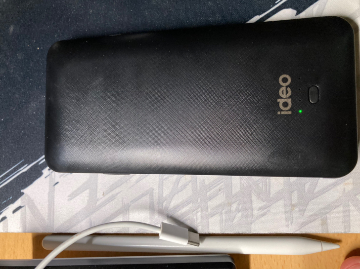 Ideo自带线充电宝