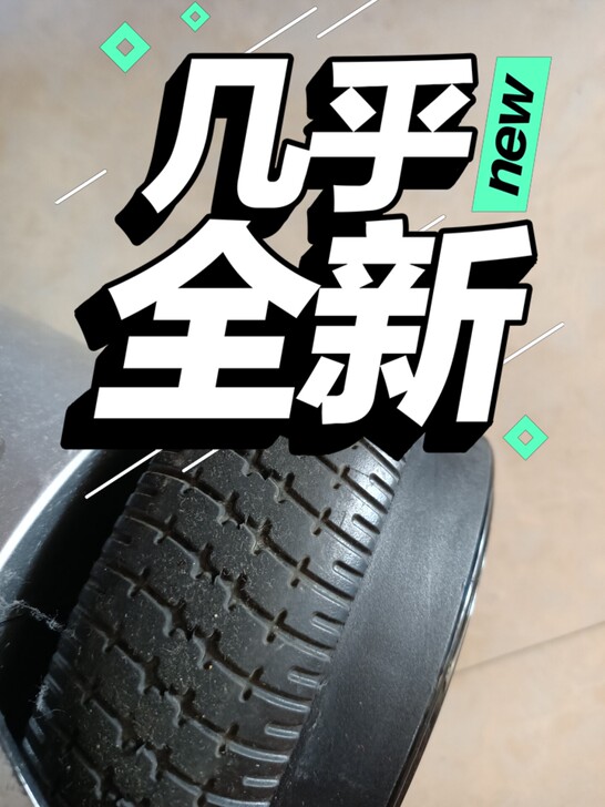 联想平衡车，几乎全新。姑娘奶奶给买的生日礼...