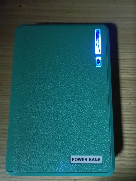 二手充电宝，看好拿走。