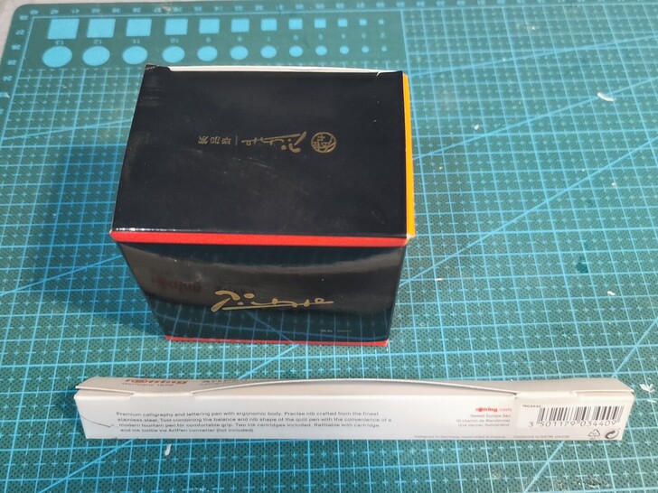 红环绘图钢笔加墨水,完全没用过,淘宝上应该...