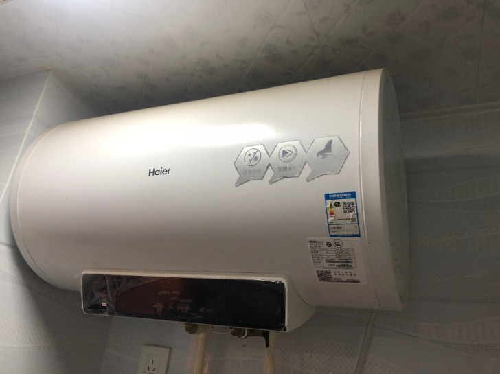 海尔电热水器