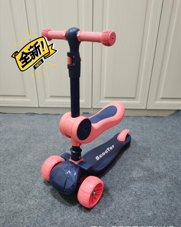 【厂家清仓顶配】可优比同款宝宝可坐可骑滑板...