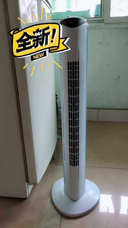 处理一台，无叶电风扇立体送风，风大静音，广...
