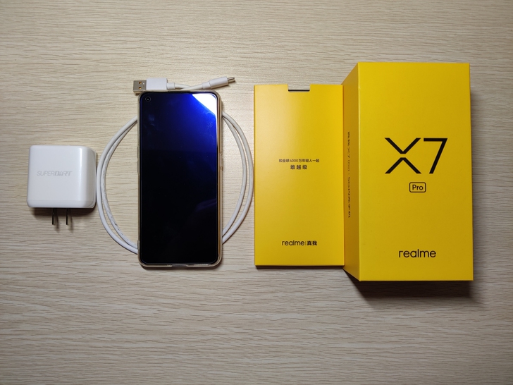 Realme X7 Pro 8+128 白...