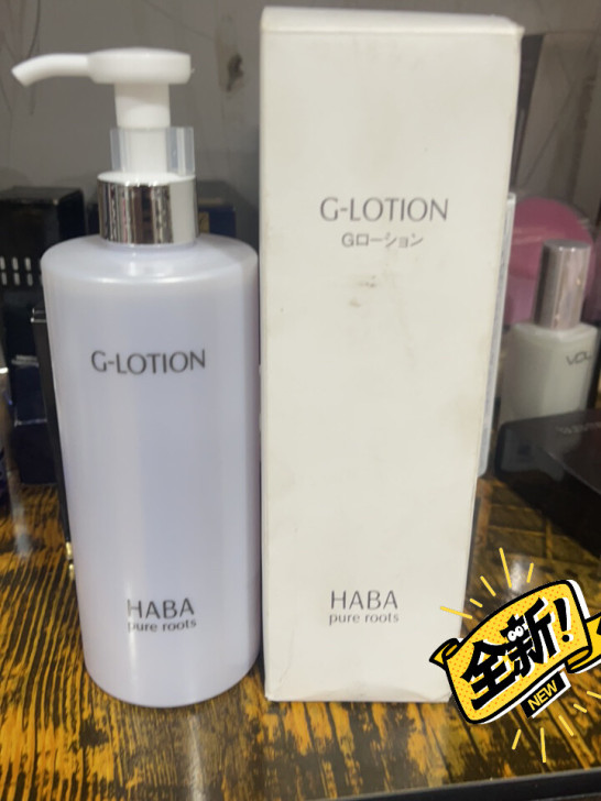 HABA大瓶装G露 日本专柜  柔肤水化妆...