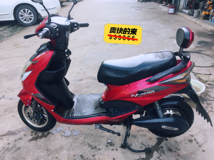品牌型号 60V爱玛电动车