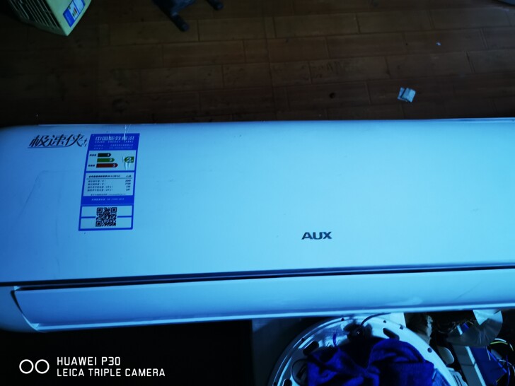 九九成新奥克斯变频空调出售精品二手空调