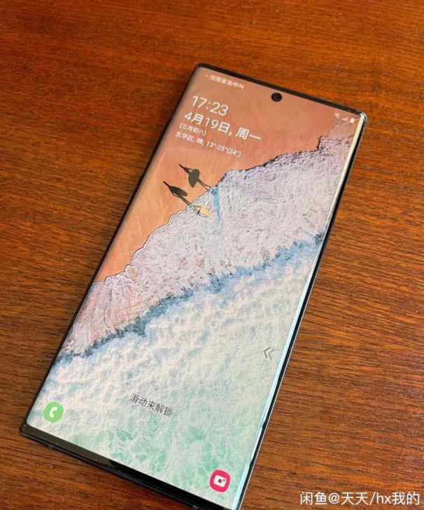 诚心收，收，收三星note 10+ ，No...