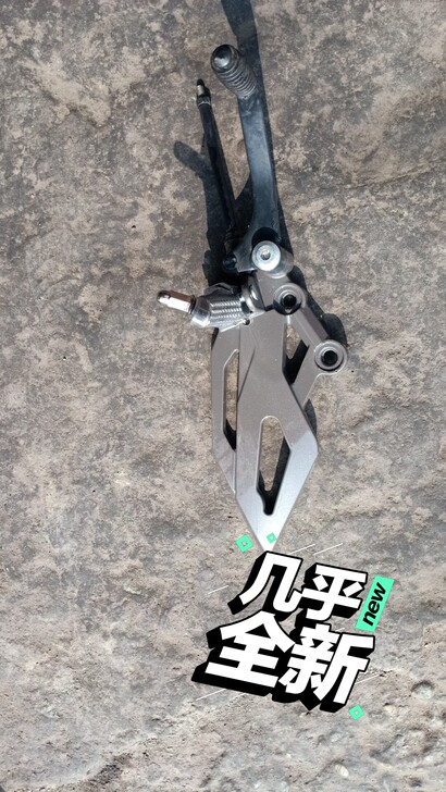 地平线跑车，小忍者300踏脚一套