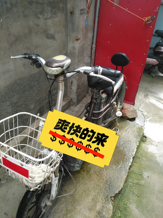 出售绿源锂电池电动车一辆，上下楼充电方便，...