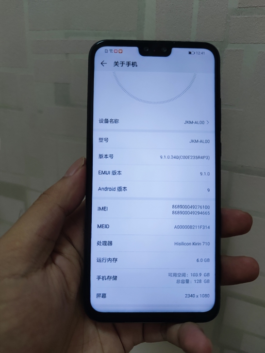华为畅享9plus，6+128g内存，全网...