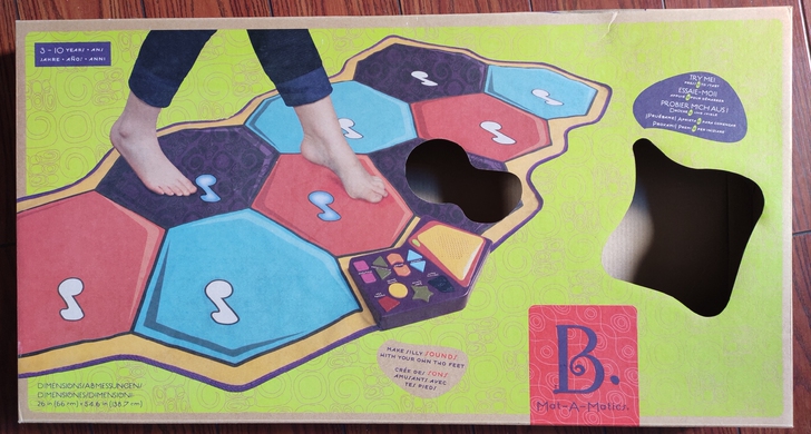 美国B.boy跳舞毯